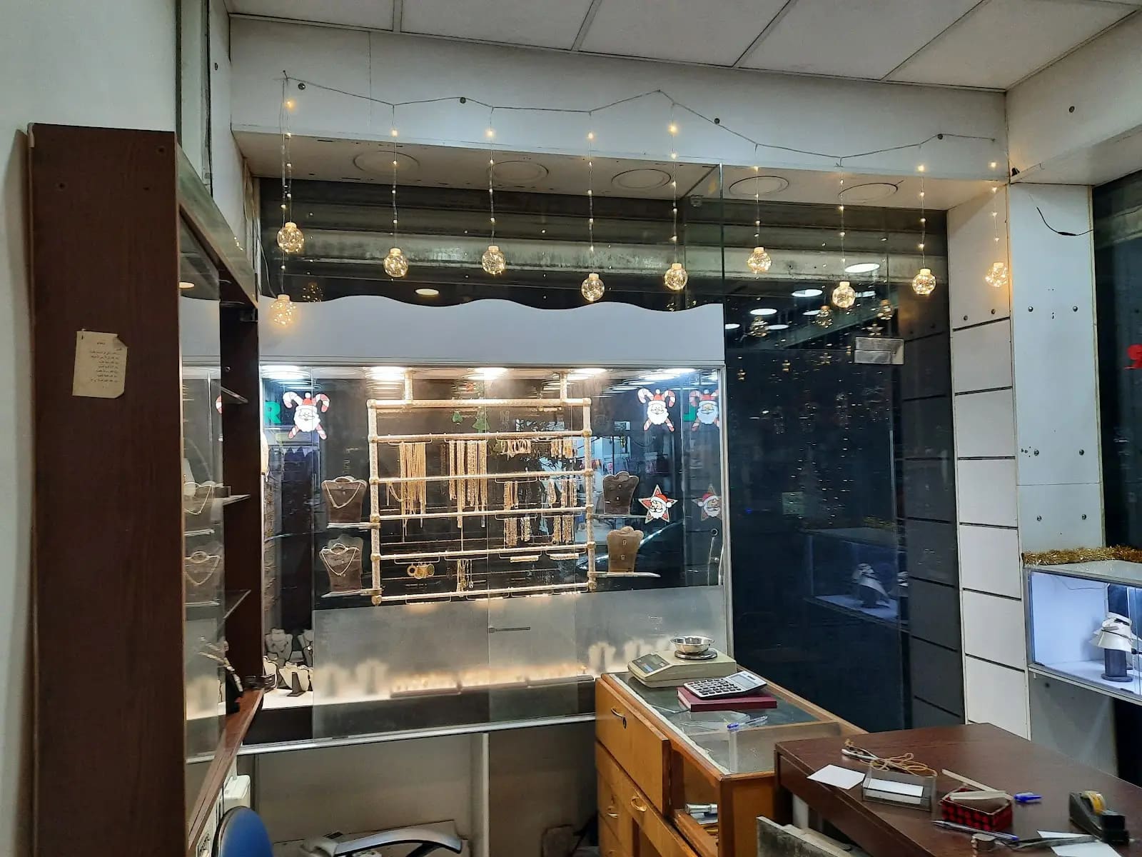 مجوهرات الياقوتة