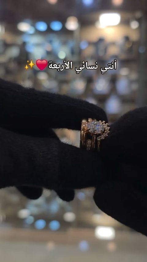 ​"لأن كل حكاية حب لها طابعها الفريد اخترنا لكم تشكيلة راقية من أرقى المحابس والكبلزات التي تجمع بين فخامة التصميم ورقة التفاصيل ✨️
#مجوهرات_حنيفة_الموكامبو #ذهب #مجوهرات #اكسبلور_فولو #متابعين_انستقرا