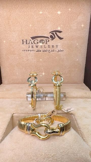 Video by Hagop Jewelery مجوهرات اكوب on October 14, 2026. May be an image of jewellery, bangle and text.