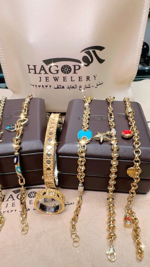 مجوهرات اكوب