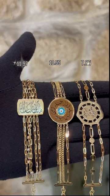 Video by مجوهرات البرهم on October 13, 2026. May be an image of jewellery, brass and text.