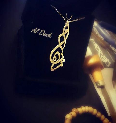 Photo by مجوهرات الديك ( حمص ) للأسماء on September 18, 2017.