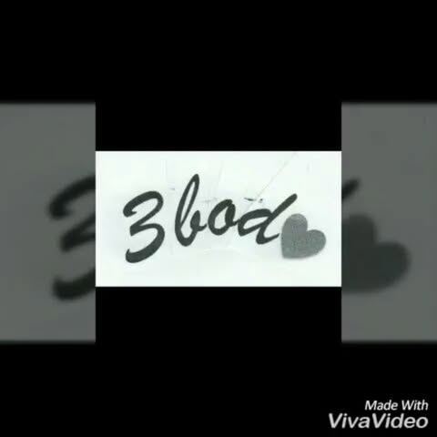 مجوهرات الديك