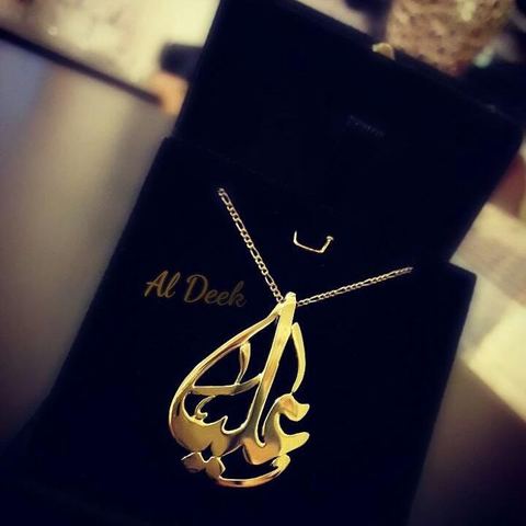 Photo by مجوهرات الديك ( حمص ) للأسماء on February 05, 2018.