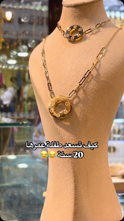 مجوهرات_السعيد_💎
.
.
.
Alsaed.jewellery1
#syria #lattakia #gold #jewellery #diamonds #zerkon #opal #woman #diamond #bvlgari #cartier #versace #cd #سوريا #اللاذقية #مجوهرات #ذهب #monako #الماس #عيار