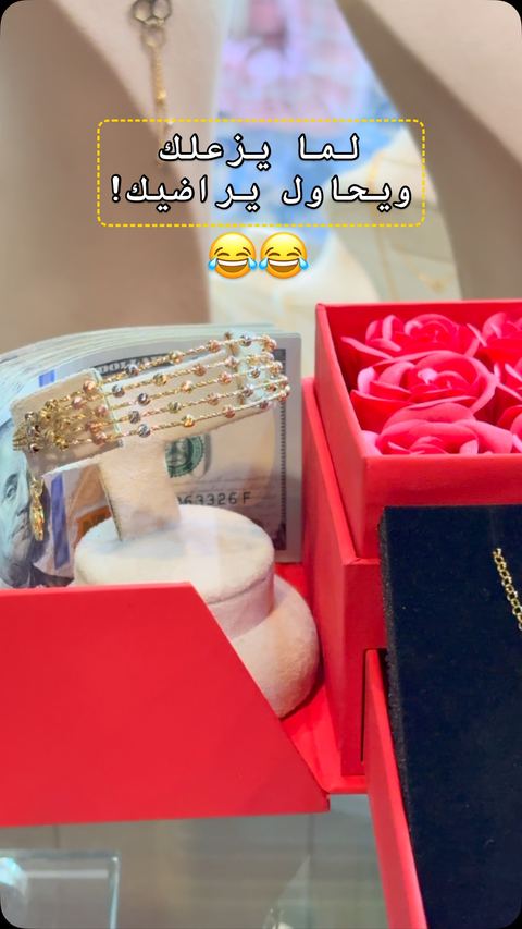 مجوهرات_السعيد_💎
.
.
.
Alsaed.jewellery1
#syria #lattakia #gold #jewellery #diamonds #zerkon #opal #woman #diamond #bvlgari #cartier #versace #cd #سوريا #اللاذقية #مجوهرات #ذهب #monako #الماس #عيار