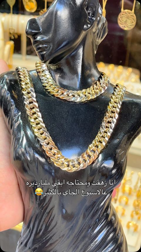 مجوهرات_السعيد_💎
.
.
.
Alsaed.jewellery1
#syria #lattakia #gold #jewellery #diamonds #zerkon #opal #woman #diamond #bvlgari #cartier #versace #cd #سوريا #اللاذقية #مجوهرات #ذهب #monako #الماس #عيار