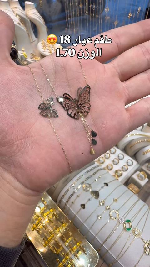  مجوهرات_السعيد_💎
.
.
.
Alsaed.jewellery1
#syria #lattakia #gold #jewellery #diamonds #zerkon #opal #woman #diamond #bvlgari #cartier #versace #cd #سوريا #اللاذقية #مجوهرات #ذهب #monako #الماس #عي