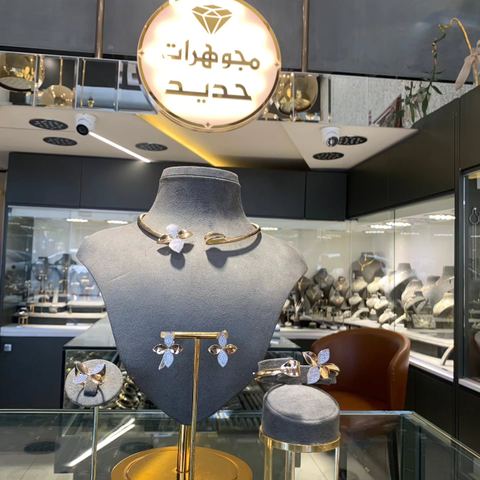 Photo by مجوهرات حديد حمص || ذهب و مجوهرات 💎 on June 20, 2026. May be an image of jewellery.