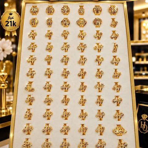 Photo by مجوهرات حنيفة والعمر الحريقة الفرع الرئيسي on September 23, 2026. May be an image of jewellery and text.