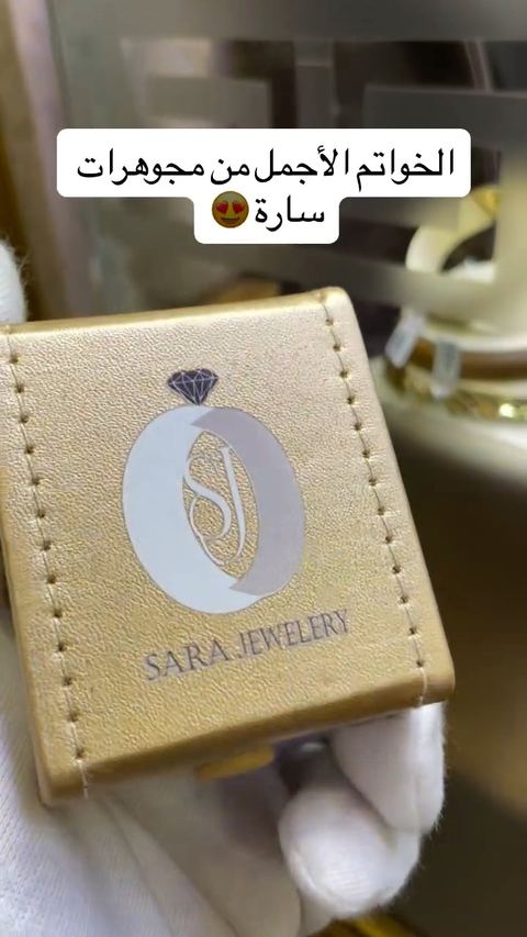 مجوهرات سارة
📍دمشق،الجسر الأبيض، جادة نوري باشا
للتواصل ☎️ :
0113332257،
0113330607
💎لبيع وشراء الذهب
#jewellery #necklace #style #earrings #handmadejewelry #jewel #beautiful #9old #jewels #fas