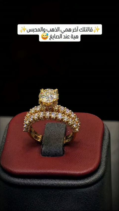 #jewelry #necklace #ring #18k #earrings