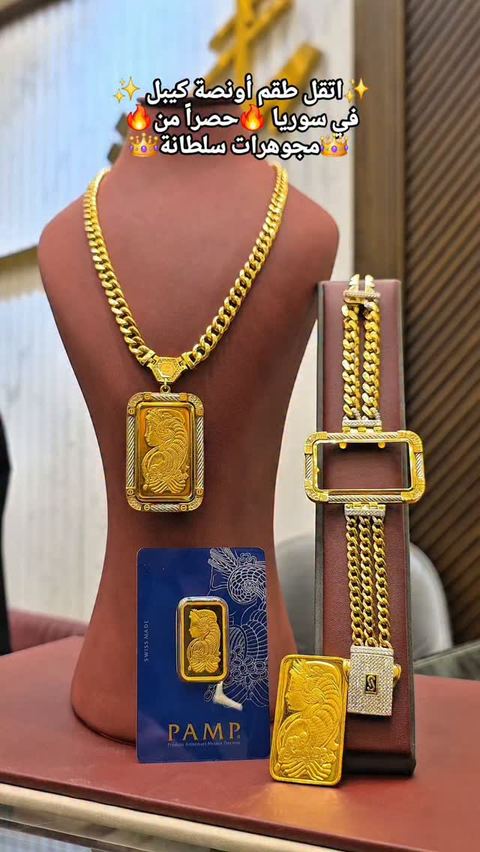 #jewelry #18k #trendingreels #instagram #explore