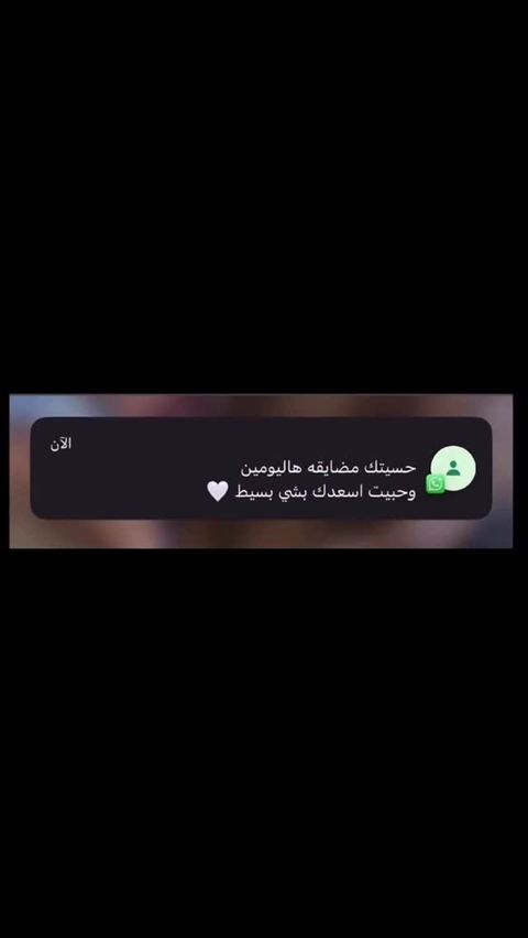 أجمل الموديلات العصرية من مجوهرات طيبة ♥️💎
The most beautiful modern models from Taiba Jewelry ♥️💎
A Name Written In Gold💎
حلب-الموغامبو-شارع الماركات قبل xo📌
18K
021 2672602
0935120002
#اكسبلو