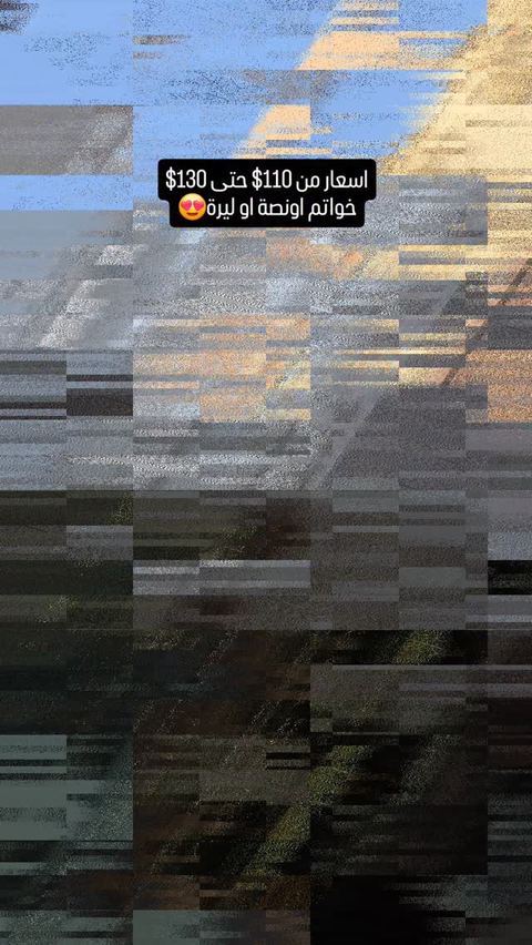 أجمل الموديلات العصرية من مجوهرات طيبة ♥️💎
The most beautiful modern models from Taiba Jewelry ♥️💎
A Name Written In Gold💎
حلب-الموغامبو-شارع الماركات قبل xo📌
18K
021 2672602
0935120002
#explor