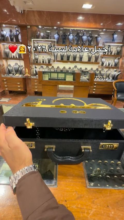 أجمل علامة لسنة ٢٠٢٦ 👰♀️❤️
شركة مجوهرات طيبة (أسم من ذهب)🔱
.
📍العنوان :دمشق ابو رمانة بجانب السفارة اليابانية
.
📱للتواصل:0943344292
.
☎️للتواصل:3344292
.
.
نتشرف بزيارتكم لنا 🤍
.
.
.
.