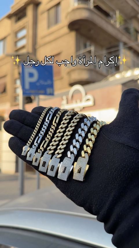 شيريلو الريل خليه يكرمك 😍❤️
.
شركة مجوهرات طيبة(أسم من ذهب)
.
📍العنوان:دمشق ابو رمانة بجانب السفارة اليابانية 
.
📱للتواصل:٠٩٤٣٣٤٤٢٩٢
.
☎️للتواصل:٣٣٤٤٢٩٢
.
☎️للتواصل:٣٣٤٤٢٩١
.
.
.
نتشرف بزيارتكم لنا