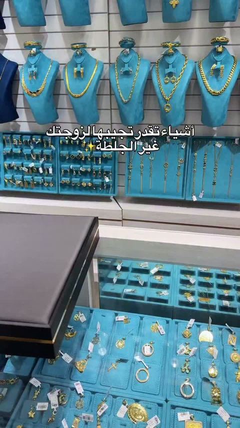 جبلها واعتذر بدون سبب 🫡😍