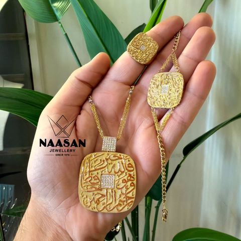 Photo by مجوهرات نعسان in حلب الفرقان شارع الاكسبريس. May be an image of jewellery and text that says "NAASAN JEWELLERY C SINCE".