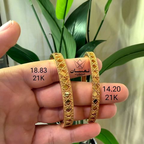 Flex. 21K. Pure Luxury. ✨
Naasan Jewellery
للإستفسار واتساب :
0957923080
0938771132
العنوان : حلب _ الفرقان _ دوار الصخرة _ جانب شركة سامسونغ
#مجوهرات_نعسان #مجوهرات #مجوهرات_ذهب