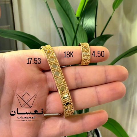 اسوارة ديور بشكل مربع ومميز عيار 18 ✨ 
مجوهرات نعسان 👑 

للإستفسار واتساب : 
0957923080
0938771132
 العنوان : حلب _ الفرقان _ دوار الصخرة _ جانب شركة سامسونغ

#مجوهرات_نعسان #مجوهرات #مجوهرات_ذهب