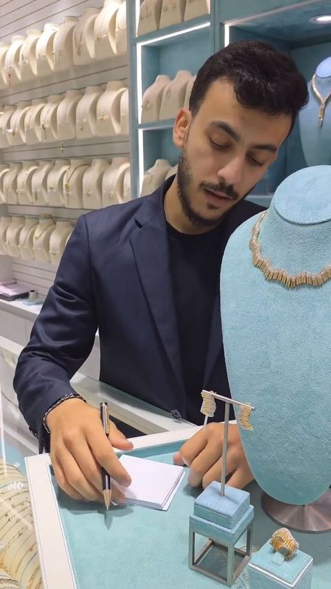 مجوهرات والماس الخياط