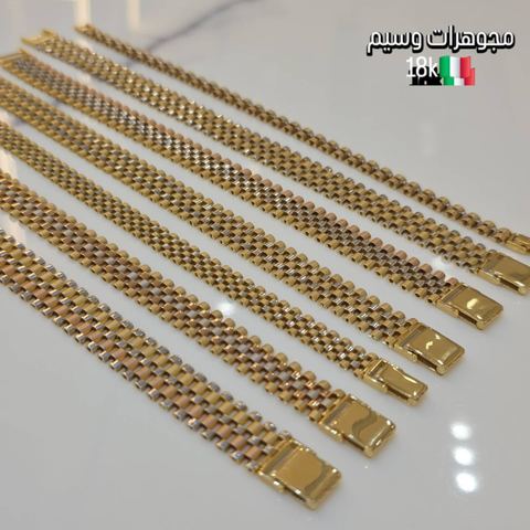 روليكس 🇮🇹
💎كوني مميزة بذهبك 💎
#jewelry #gold #new #syria #damascus
💕مجوهرات وسيم دمشق💕
فرع 1 شارع خالد بن الوليد-مقابل قيادة الشرطة
📞 _ 0112214056
فرع2 .نهاية سوق الحميدية _دخلة مطعم ا