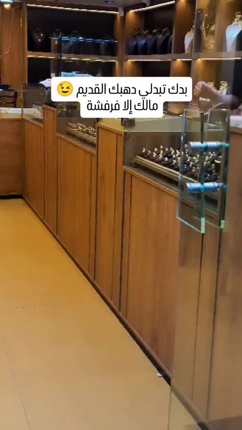 تنسيقات اساور عيار 21 ✨
أناقة تليق بكِ... ولمسات من الذهب تصنع الفرق.
📌 الوزن داخل الصور
📍 حمص – الدبلان – بناء الأتاسي
📞 0951474732