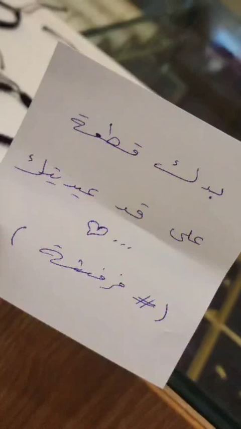 ✨ تريند جديد من عند فرفشة وبس ✨
لأن الذهب صار حلم كل صبية، جبنالكم البلاكات الأجمل بعيار 18 وأوزان خفيفة لتقدري تلبسي قطعة ذهب أنيقة وتناسب ميزانيتك 🤍
🌸 تصميم عصري وناعم
🌸 أوزان خفيفة وأسعار مدروسة