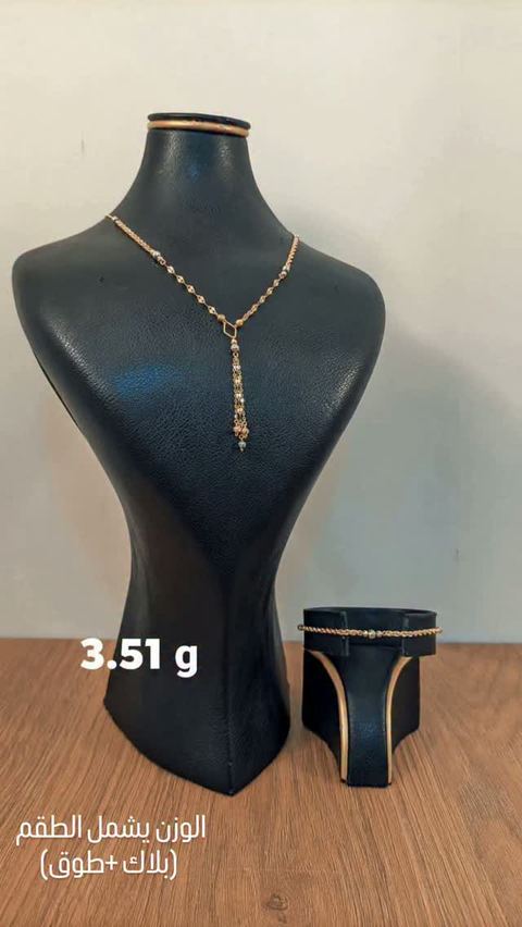 طقم ناعم مميز عيار 18 ✨
أناقة تليق بكِ... ولمسات من الذهب تصنع الفرق.

📌 الوزن داخل الصور
📍 حمص – الدبلان – بناء الأتاسي
📞 0951474732